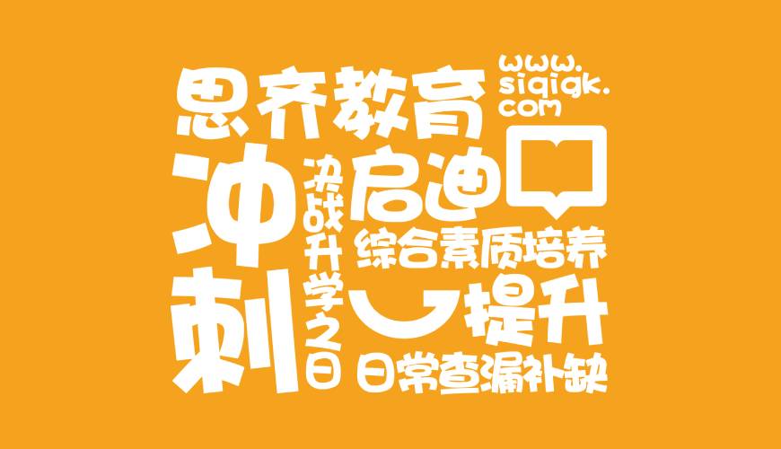 榕城区VI设计失去焦点的4个迹象