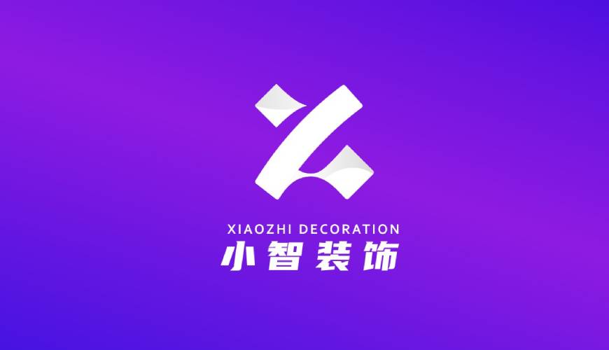 榕城区VI设计公司如何衡量您的品牌健康度