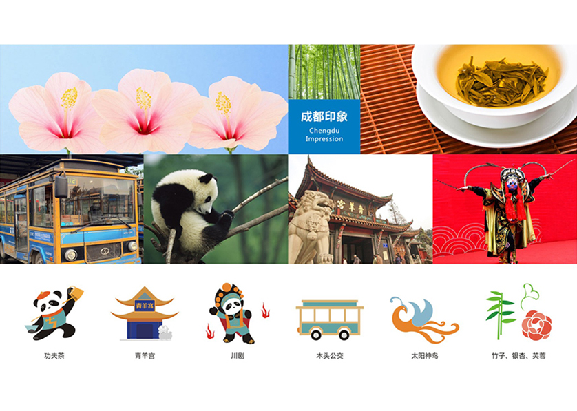 很多企业都需要找榕城区VI设计公司