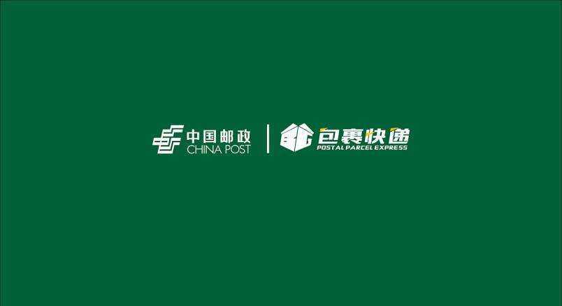 整套VI设计：赋能榕城区企业品牌全场景落地与长效发展